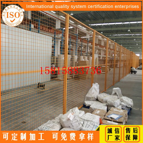 深圳工廠隔離網護欄生產車間防護網欄定制 專業(yè)、安全與經濟的解決方案